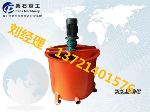 遂寧市水泥灌漿器高速制漿機(jī)