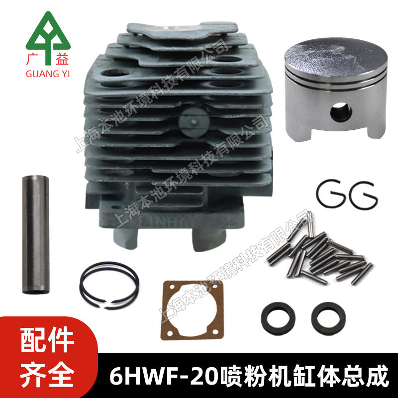 V6HWF-20/6HWF-20-1FC(j)ۙC(j)wԭC(j)