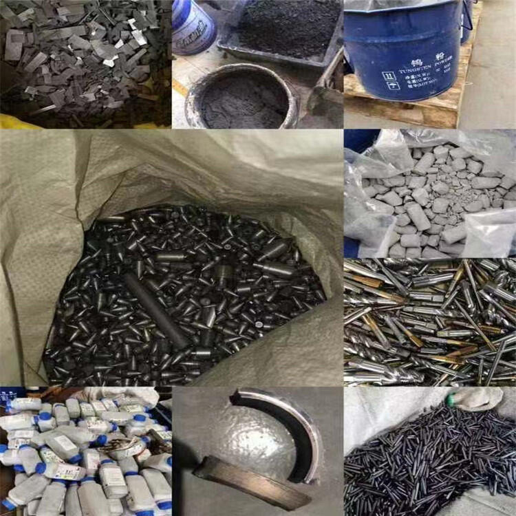 高價采購過火鉬片，鉬電極回收價格