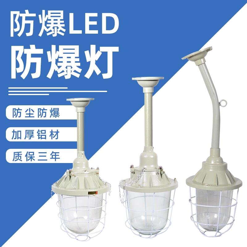 LED S(chng)BCD-200D͂}(cng)(k)(gu)(bio)ͼվ܇(ch)gV֟