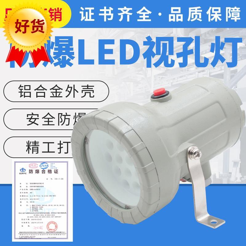 ҕן5WLEDҕן10W24v220v36V12V(yng)ҕR