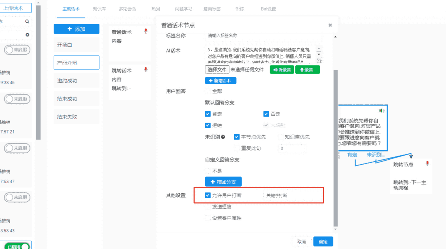 ԒC(j)˶X(qin)