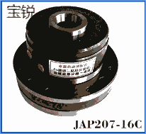 JAC系列氣壓快速回轉夾頭