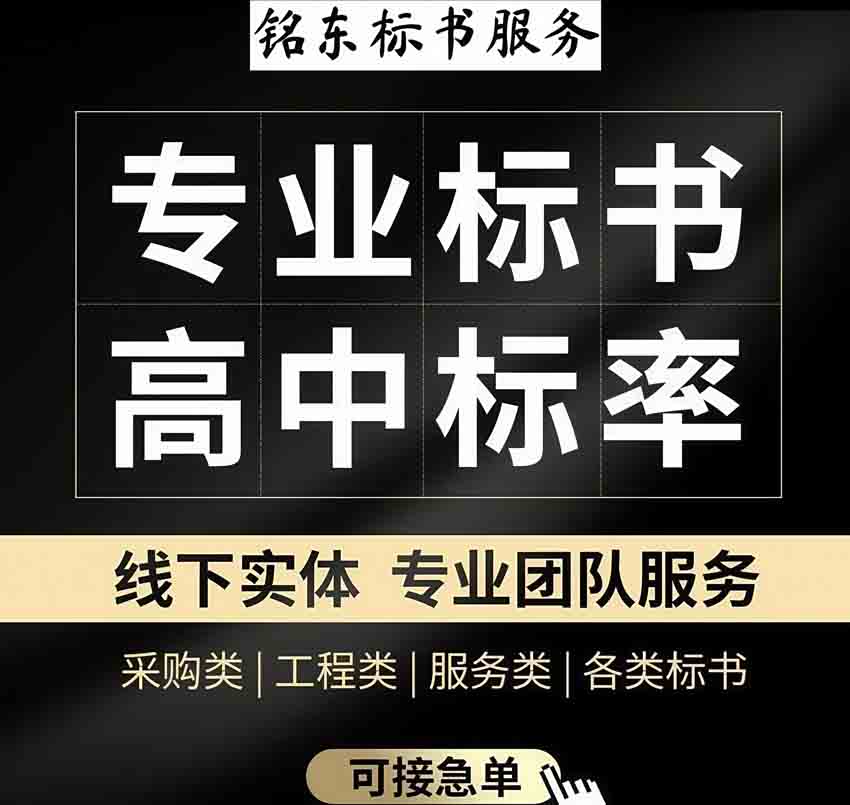 l(xing)̄(w)(bio)X  ʳĹ(yng)Ͷ(bio)W(xu)УʳͶ(bio)