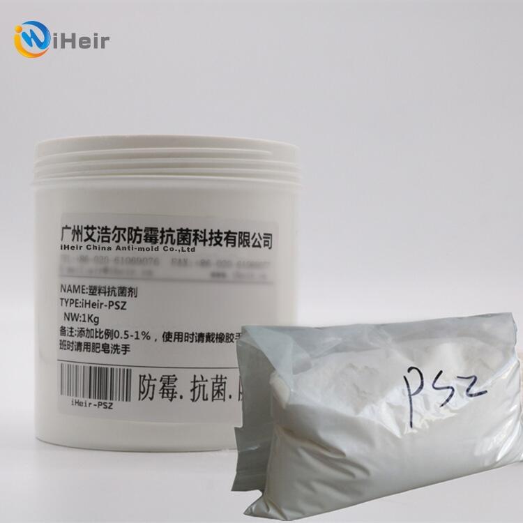 iHeir-PSZ104ʳƷ(j)ϿABSPAPC