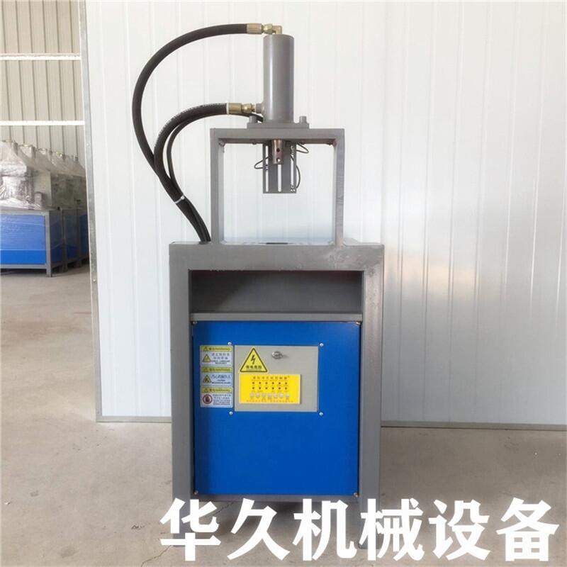 液壓機(jī)械設(shè)備多功能一體機(jī)省時(shí)節(jié)能快速