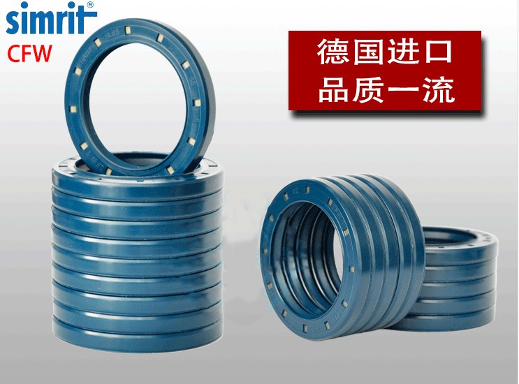 福建油封FREUCENBERG 智能機(jī)器廠可以代發(fā)