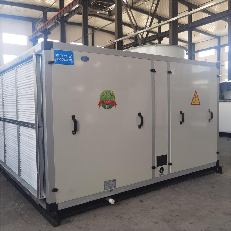 ꖷ{(dio)65P{(dio)BLF150150kW