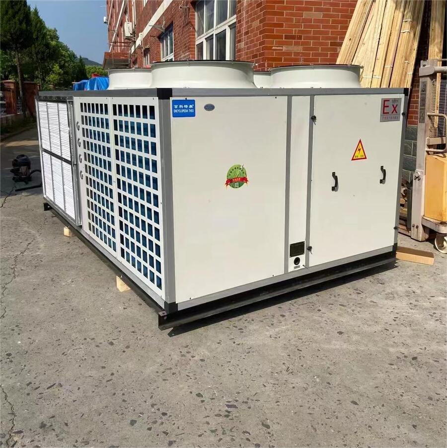 85ƥ{(dio)BLF200200kW