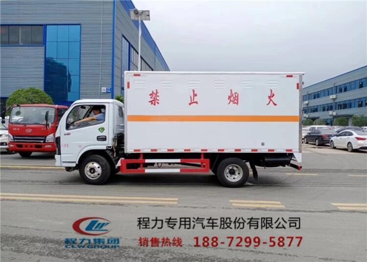 鄭州哪里有賣液化氣鋼瓶運(yùn)輸車