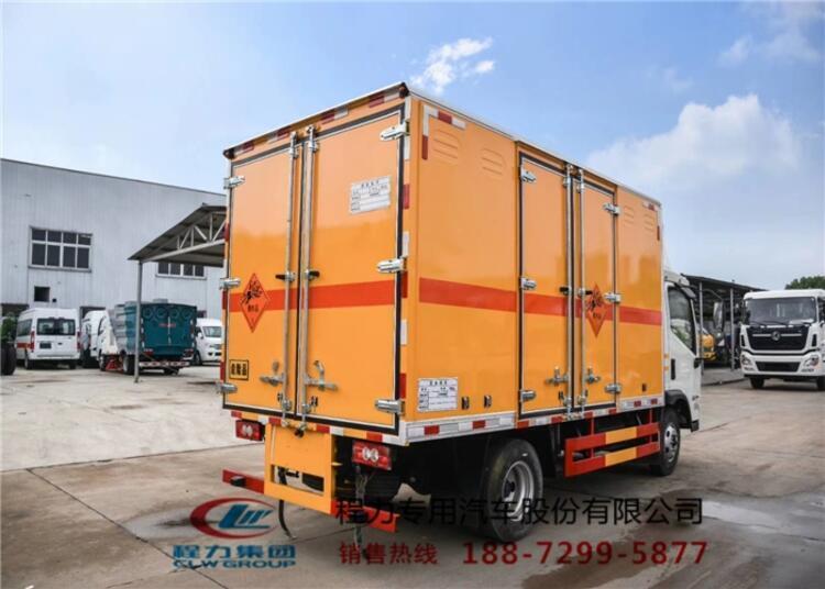 渭南藍(lán)牌氣瓶運(yùn)輸車哪里有賣
