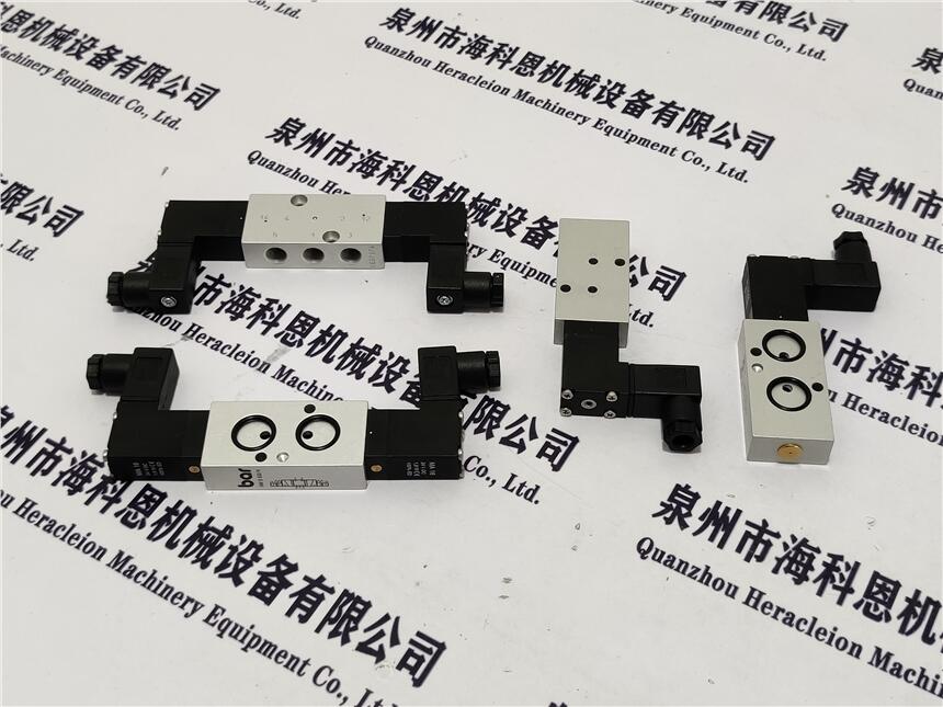 BAR-GMBH늴y  NM S 532H