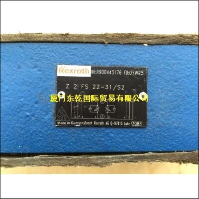 (ji)y\Z2FS22-3X S2