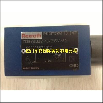 y\ZDBY6DB2-10 315V 60