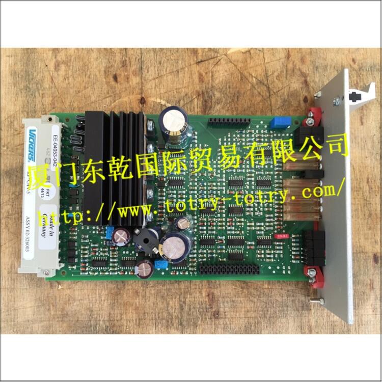 ʿ늂 EEA-PAM-535-A-32