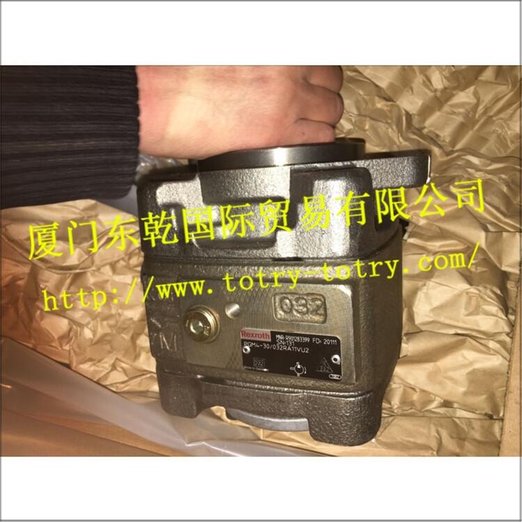 ʿ(ni)X݆\ PGM4-300 32RA11VU2