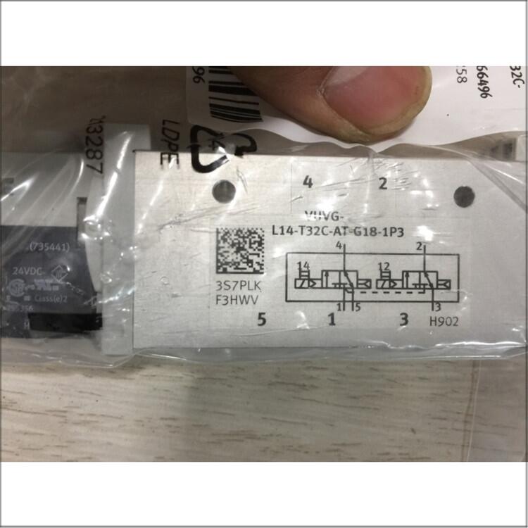 M˹VUVG-L14-T32C-AT-G18-1P3
