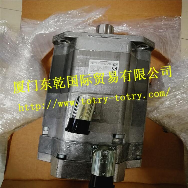 T1FK7083-5AF71-1AH0
