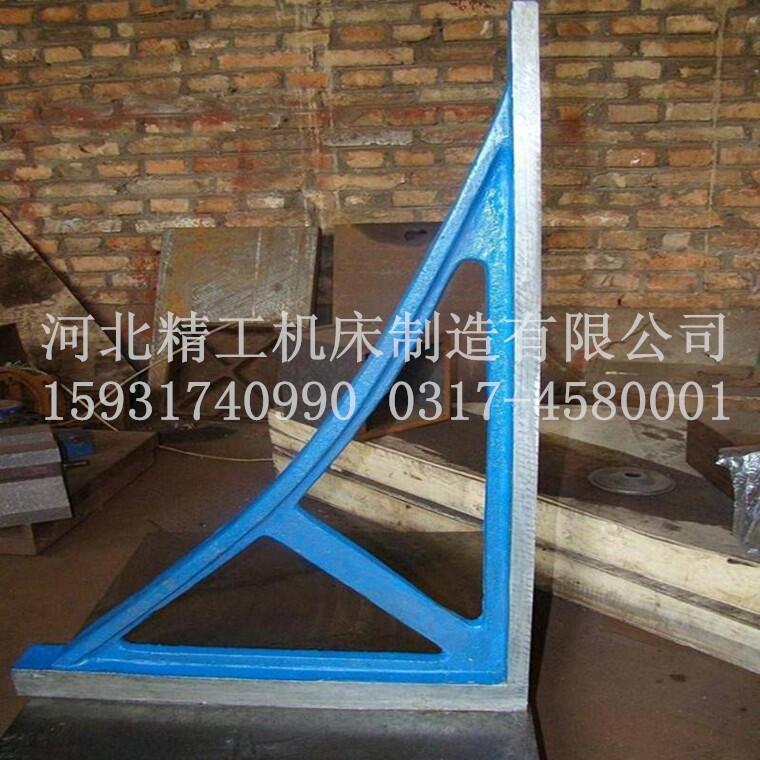 供應高精度鑄鐵三角尺 直角尺 三角靠尺 非標定制
