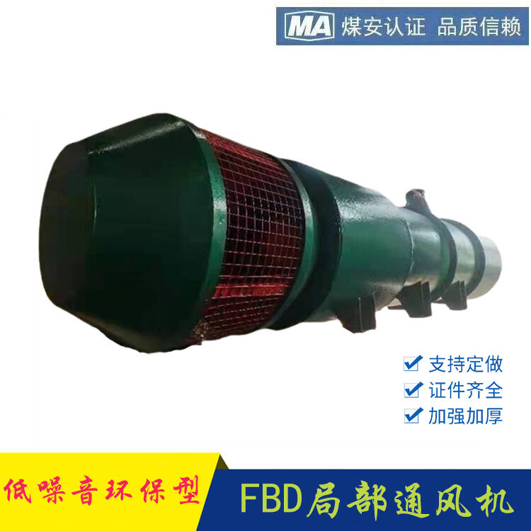 \ǹh(hun)͵Vø͉ʽֲͨLCFBD6.3/2x22 MLY