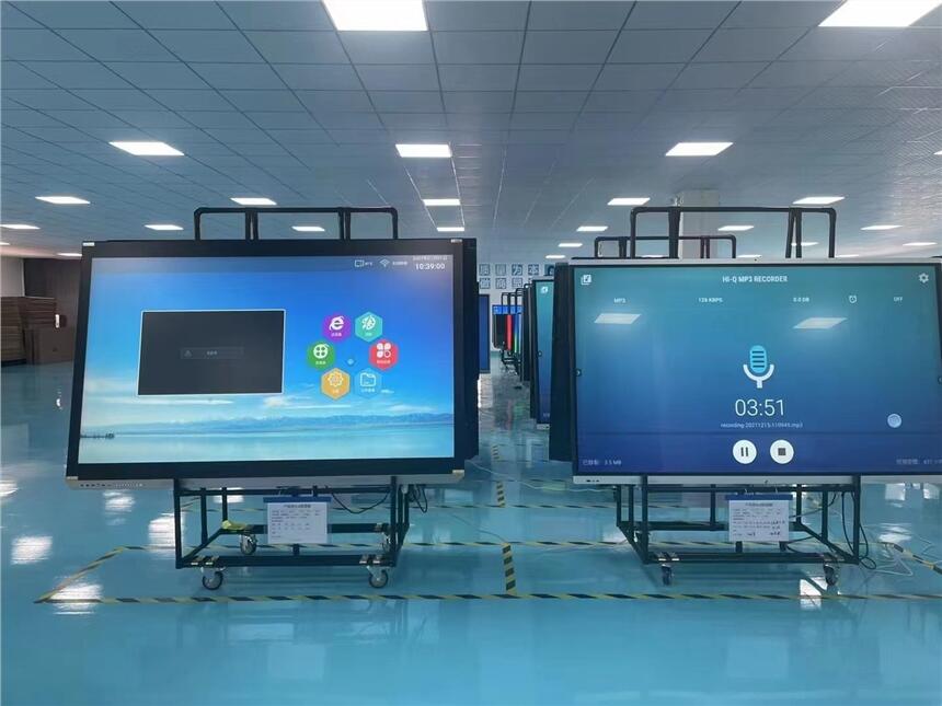 75寸億學(xué)教學(xué)觸控一體機(jī)，多媒體智能觸摸教學(xué)會議互動一體機(jī)