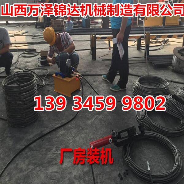 寶潤鋼筋彎曲機(jī)調(diào)直機(jī)代理商