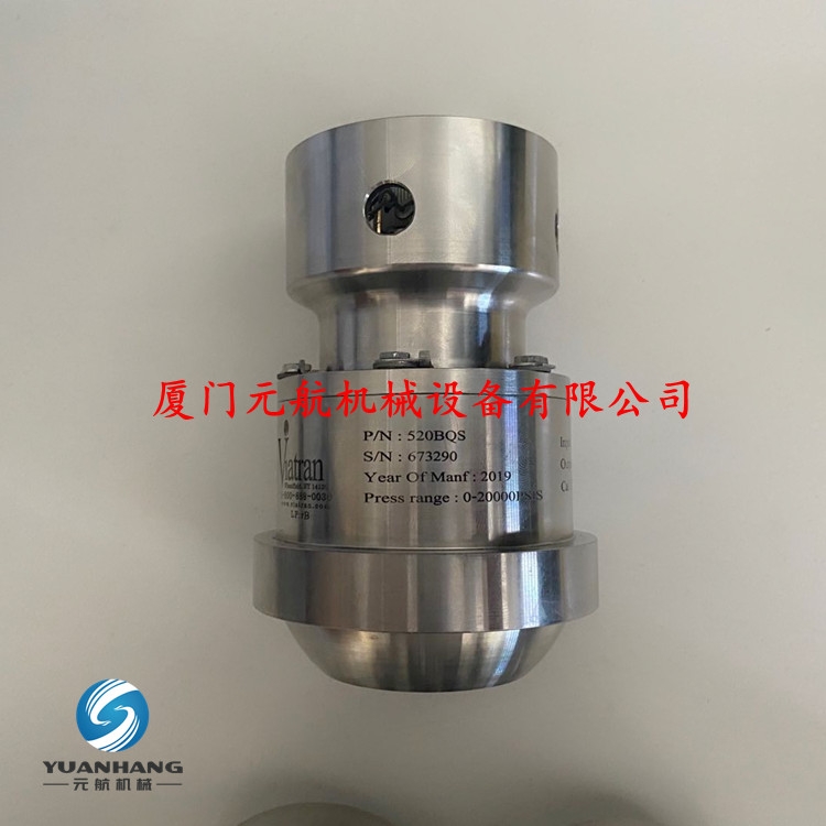 威創(chuàng)Viatran油壬壓力變送器5093BPST25A供應商