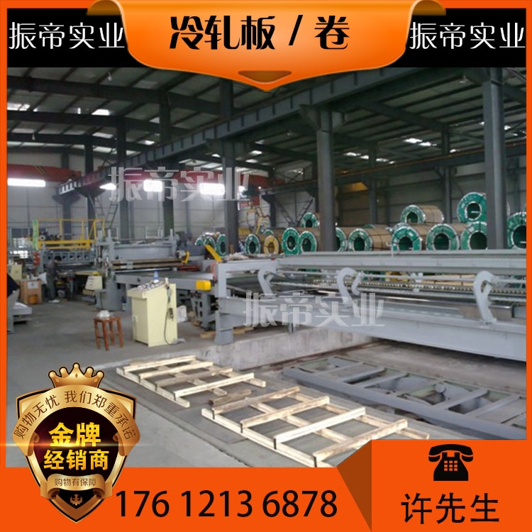 SPCD市場價格，廠家直銷價格，批發(fā)價格
