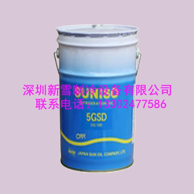 ձ̫T-68ԭbSUNISOȫϳɉsC(j)C(j)