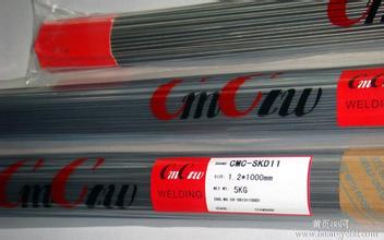|WBOHLER FOX CEL75 E7010-P1ܵll(f)