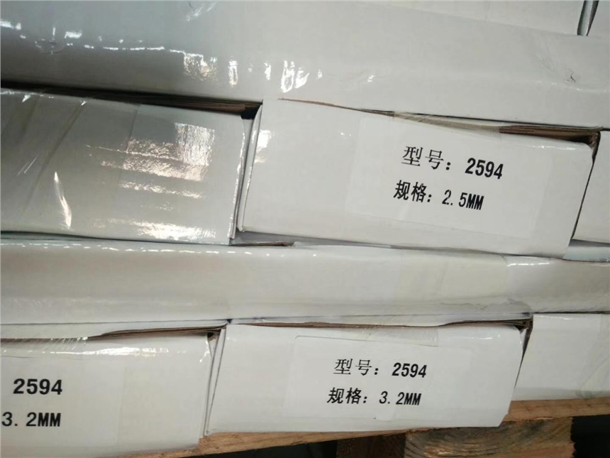 HAG-45B˹׿ylSҴl(f)