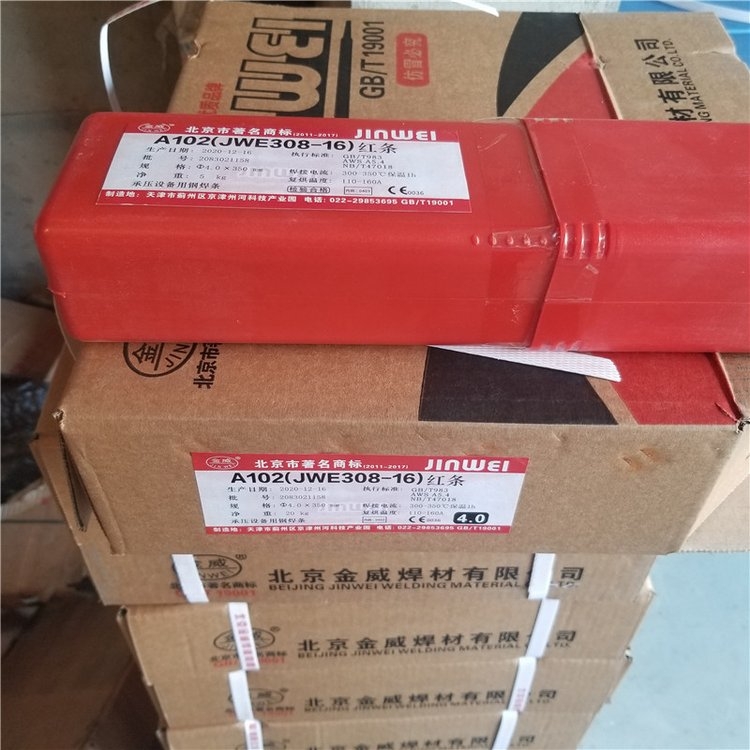  J502WCuͺ䓺l ߏ(qing)䓺l