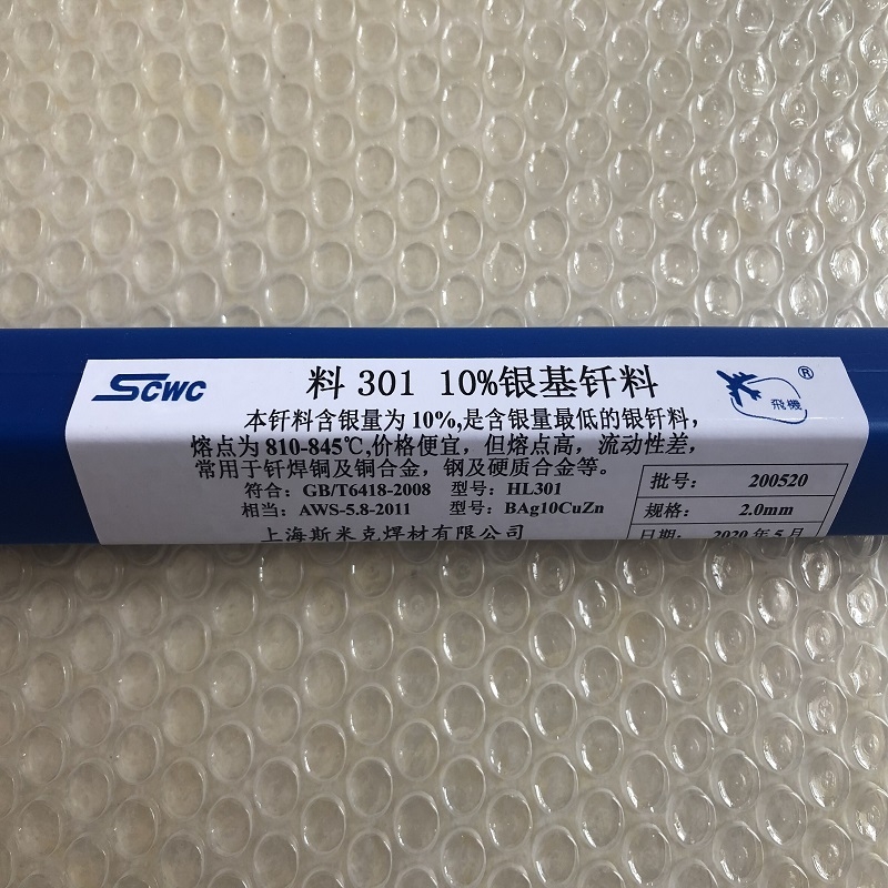 L302yl y25F Ҏ(gu)Rȫ