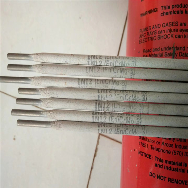 Ӣ(gu)E9016-B9͟䓺l