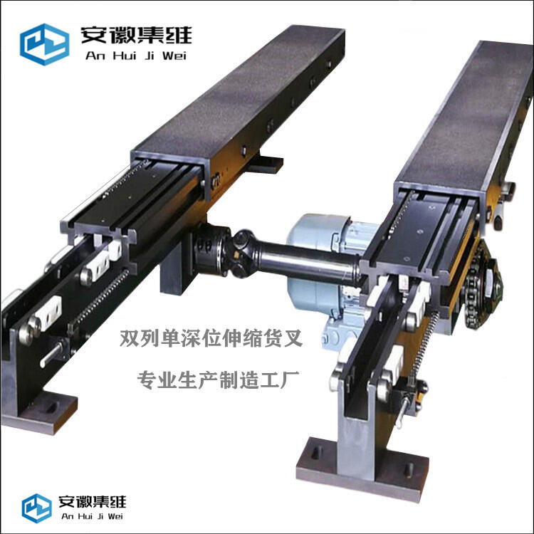 現(xiàn)貨供應(yīng)載荷1000kg標(biāo)準(zhǔn)托盤堆垛機(jī)貨叉