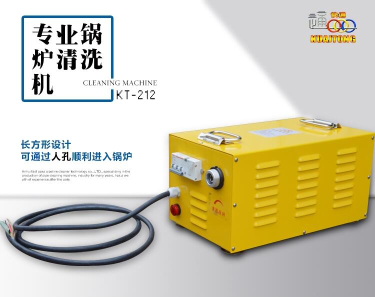 偠tϴC(j)偠tͨC(j)偠tϴܙC(j)KT-212