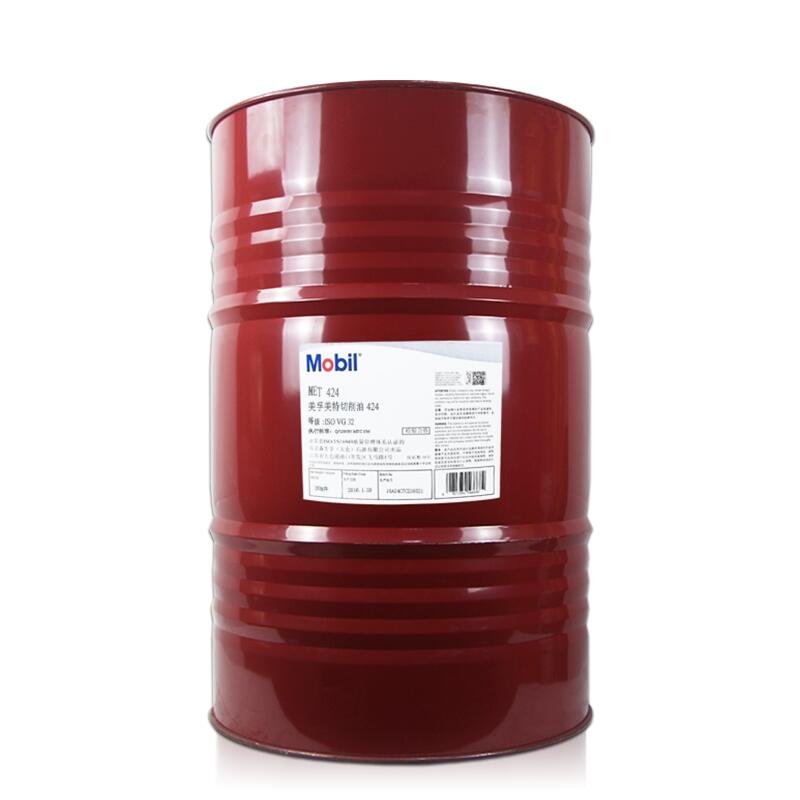 Mobilmet 440ϵҺ ƽɽд