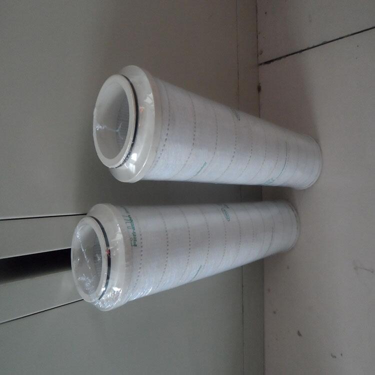 福建頗爾油濾芯HC6400DKN13H專業(yè)生產(chǎn)廠家