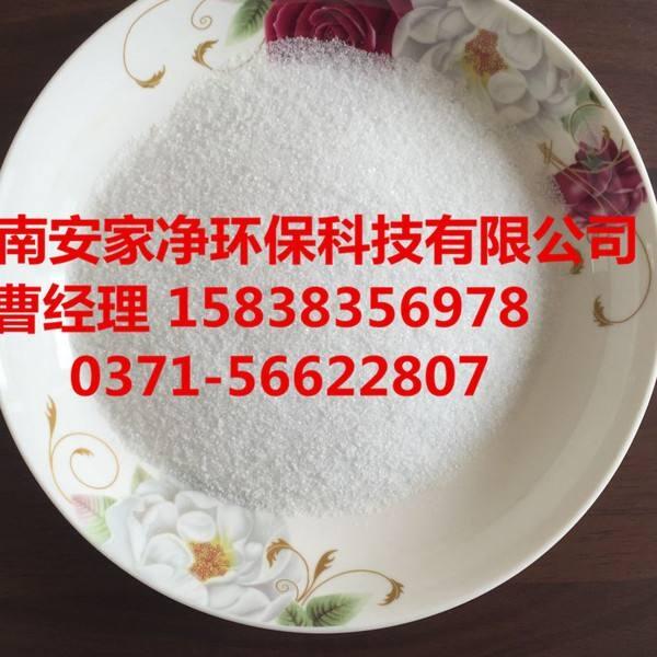 ӡȾÓˮ۱ϩxpam1800fM(jn)ƷƾȻX