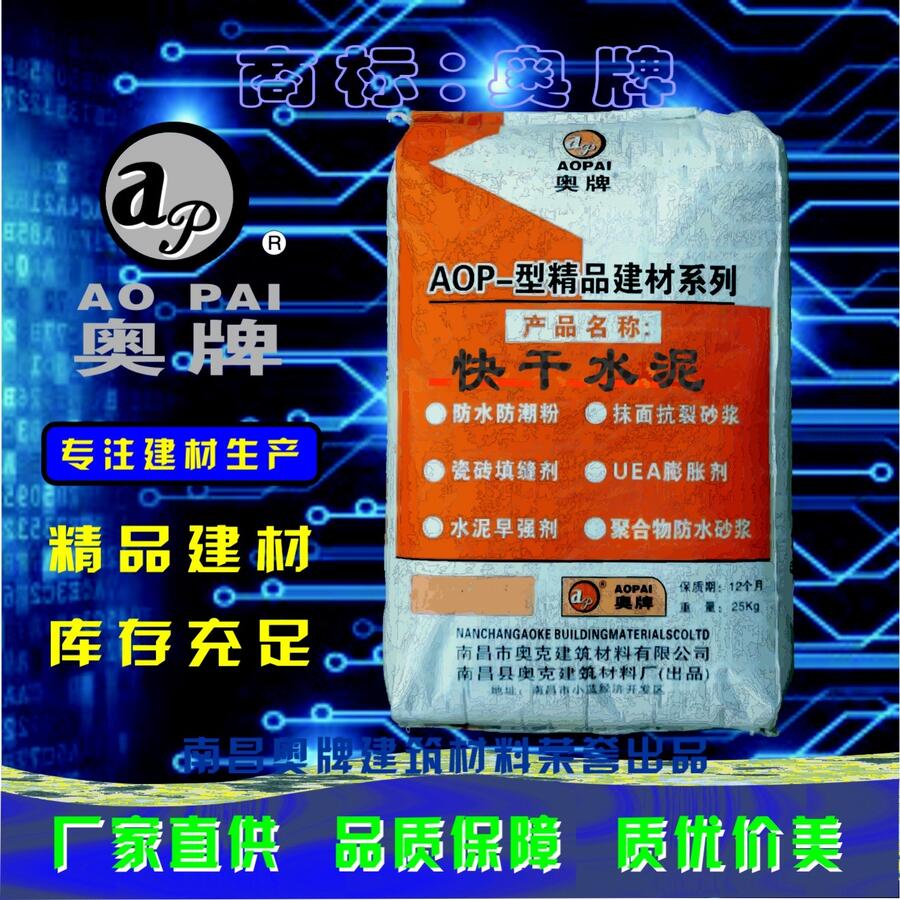 Wpˮ Ĩ濹ɰ{Ʒ|(zh)