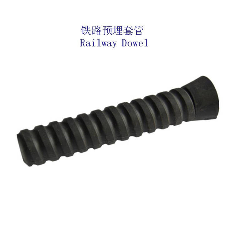 廣西聚酰胺PA66鐵路螺栓套筒公司