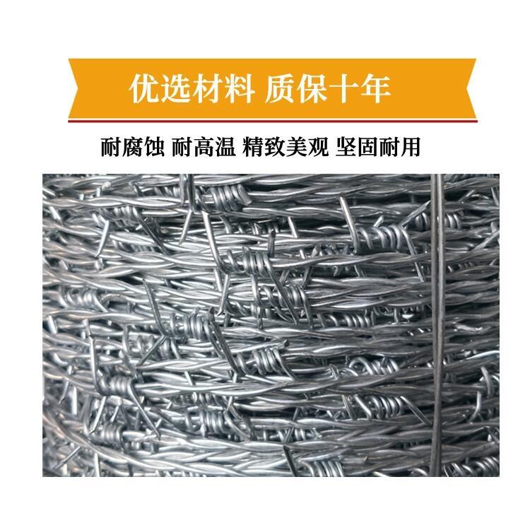 江西高速公路鐵絲網(wǎng)批發(fā)