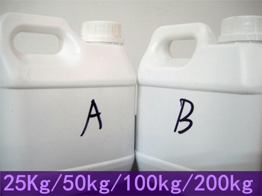聚氨酯封孔劑報(bào)價(jià)哪家快鶴壁博達(dá)邀你來
