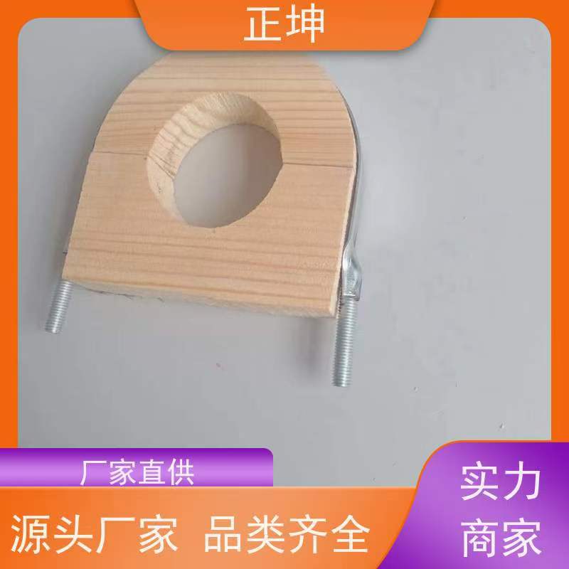 昌吉州 新老客戶用著放心,液氮管道墊木@@