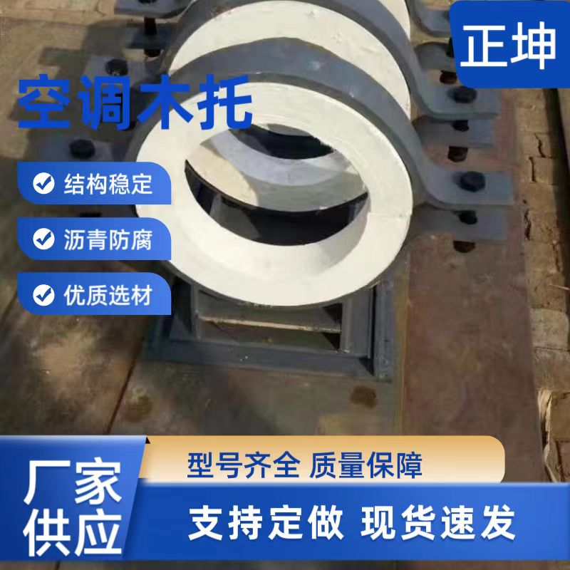 廈門(mén) 合作，誠(chéng)心誠(chéng)意,低溫液體管道墊木@@