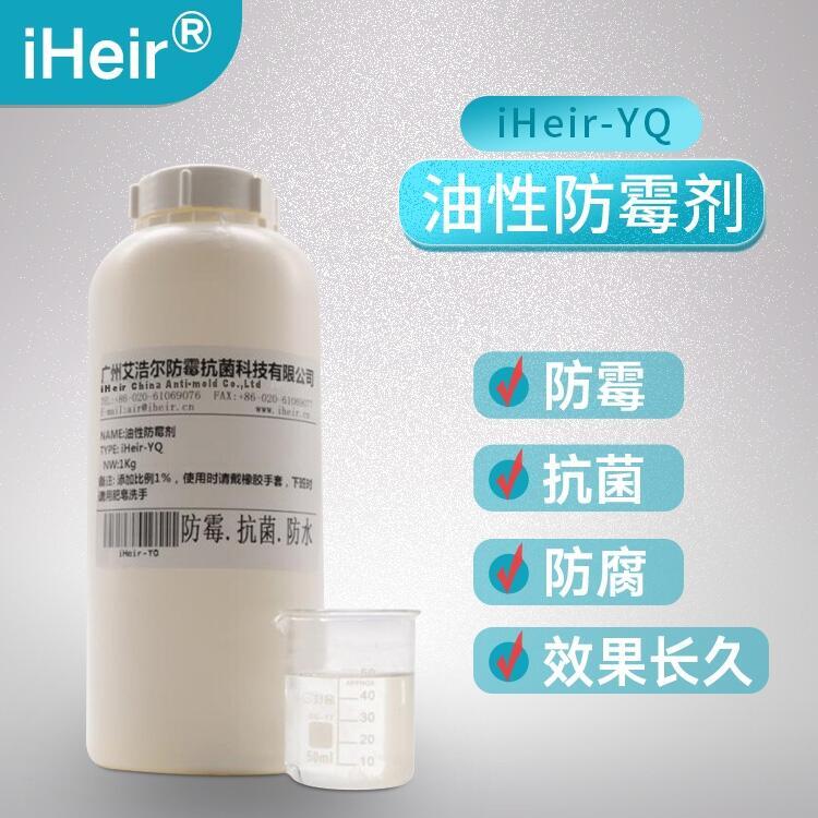 ƠiHeir-Cù(yng)