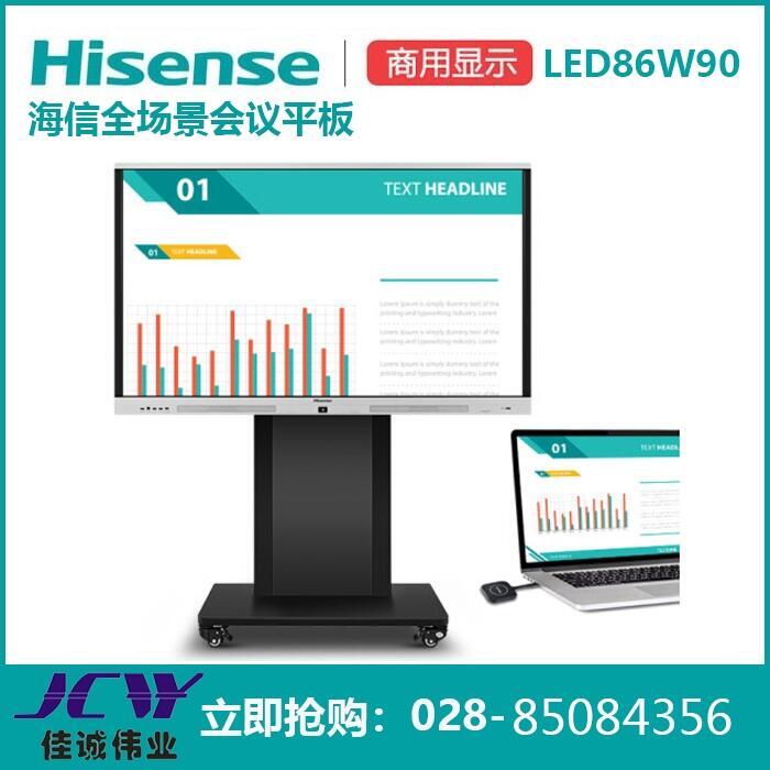ĴŕhƽLED65W70U65ӢhƽĴźĴ
