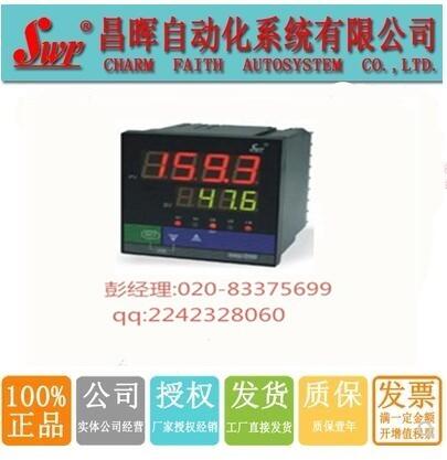ϝ(rn)WP-A/M735