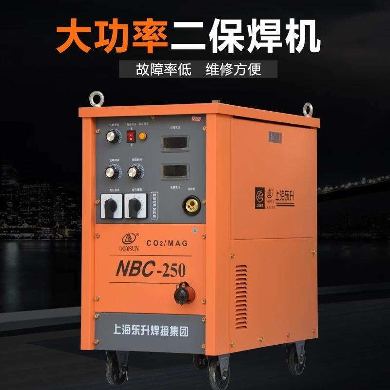 Ϻ|NBC-315/250̼?x)wo(h)C(j)