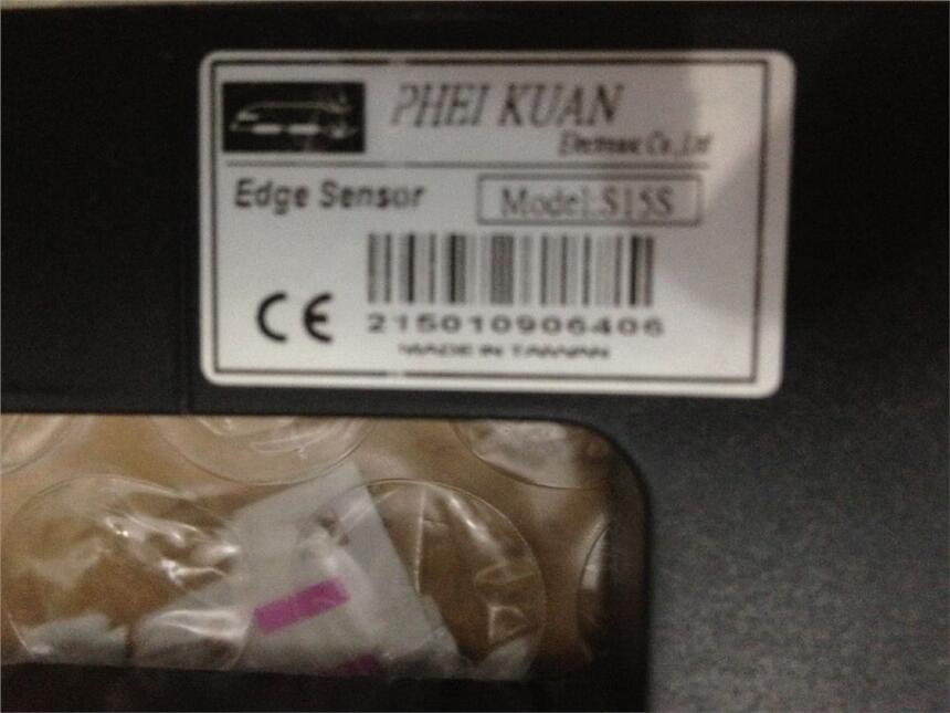 PKE飛管糾偏系統(tǒng)E05G-25-150  CS12LE CS12M維修，全新樣樣通